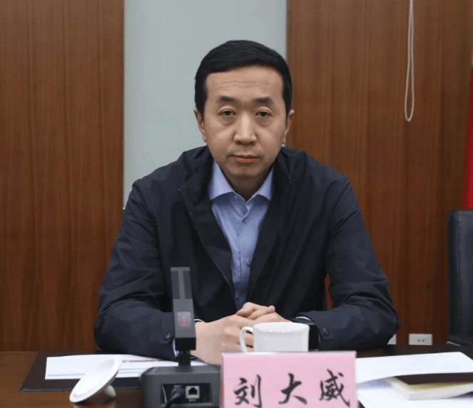 中央巡视组、省委巡视组联动巡视期间<strong></p>
<p>支付宝</strong>，刘大威被查