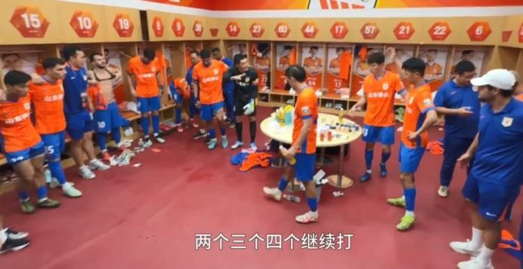 王大雷半场休息时喊话队友：两个、三个、四个继续打<strong></p>
<p>支付宝</strong>！