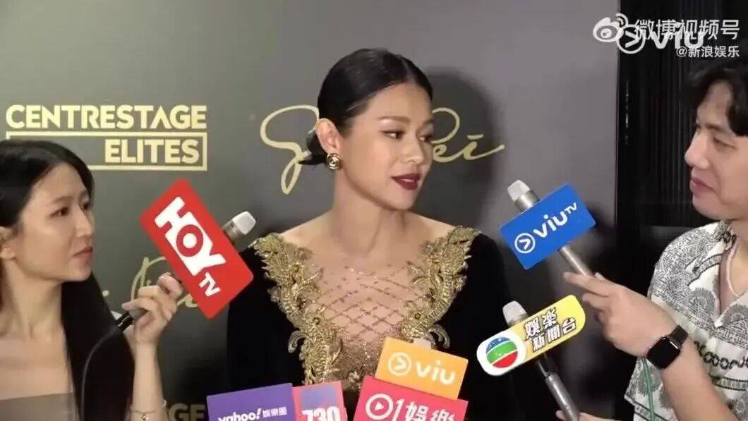 演员胡杏儿回应老公独自去夜店被拍：很正常的社交<strong></p>
<p>支付宝</strong>，都是好朋友
