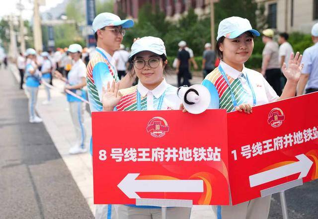 4万余名观礼人员50分钟内快速疏散<strong></p>
<p>理财猫</strong>，参加招待会的嘉宾半小时内完成转场