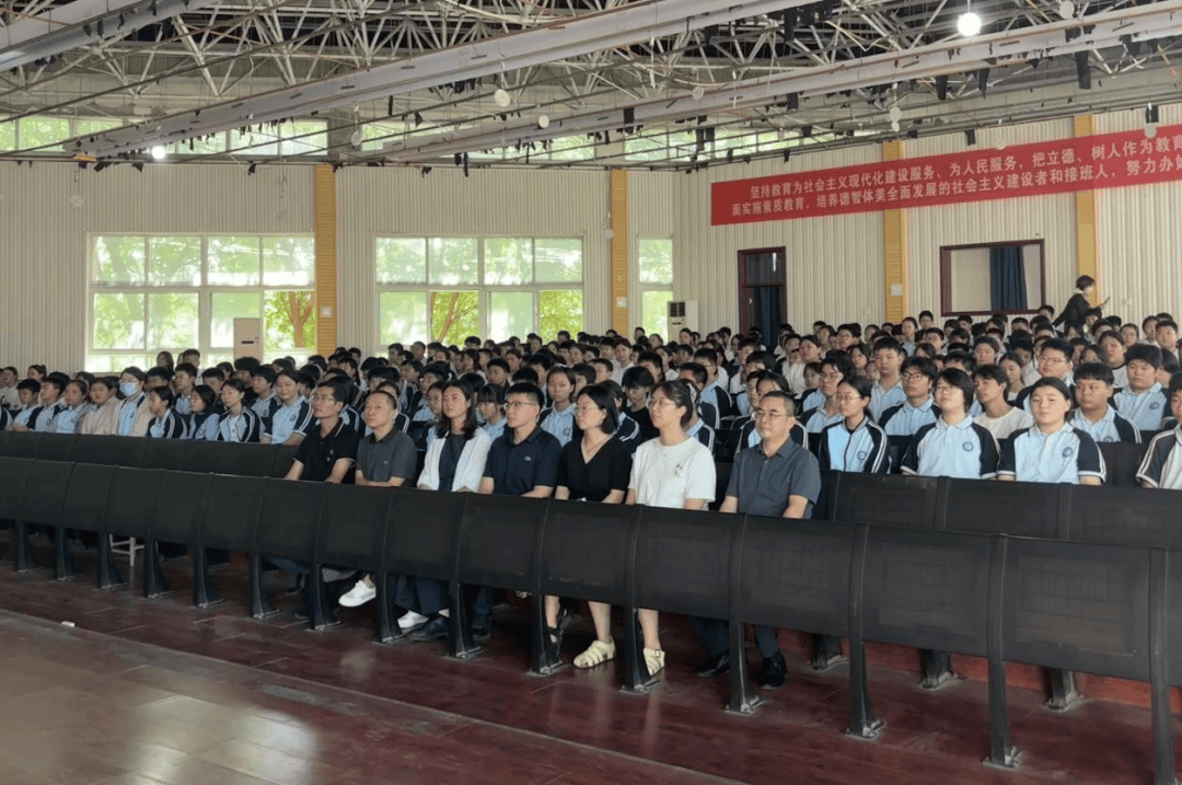 洛龙区开学第一堂法治课开讲啦<strong></p>
<p>理财猫</strong>！