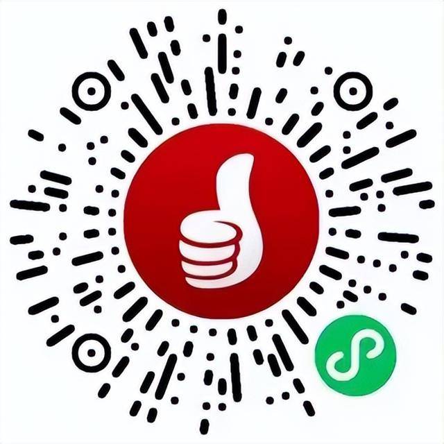 先到先得<strong></p>
<p>理财猫</strong>！济南再发1200万元汽车消费补贴