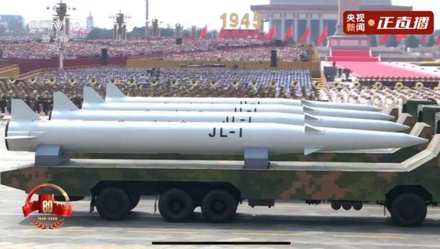 “惊雷-1”<strong></p>
<p>理财猫</strong>,震撼登场!