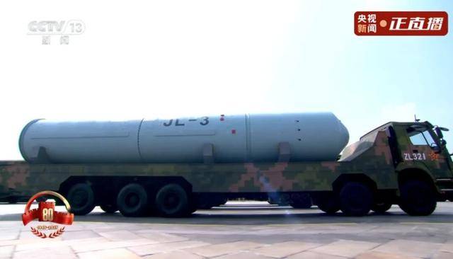 “惊雷-1”<strong></p>
<p>理财猫</strong>,震撼登场!