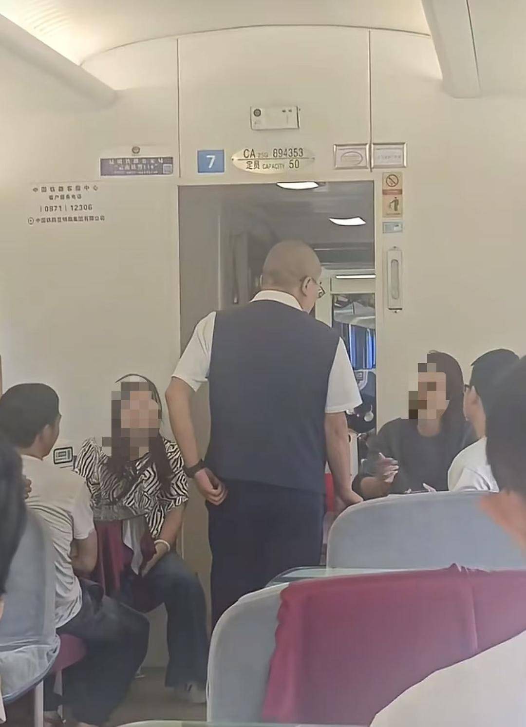 女乘客带孩子欲在餐车吃泡面被拒？中国铁路客服：餐车是盈利性场所<strong></p>
<p>理财猫</strong>，只在供餐时开放