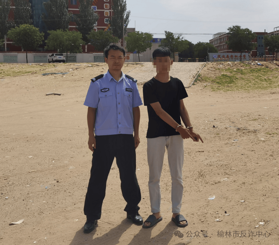 陕西榆林多名中学生为防止被学校发现<strong></p>
<p>理财猫</strong>，将手机藏于电动车座椅下，坏消息：小偷发现了