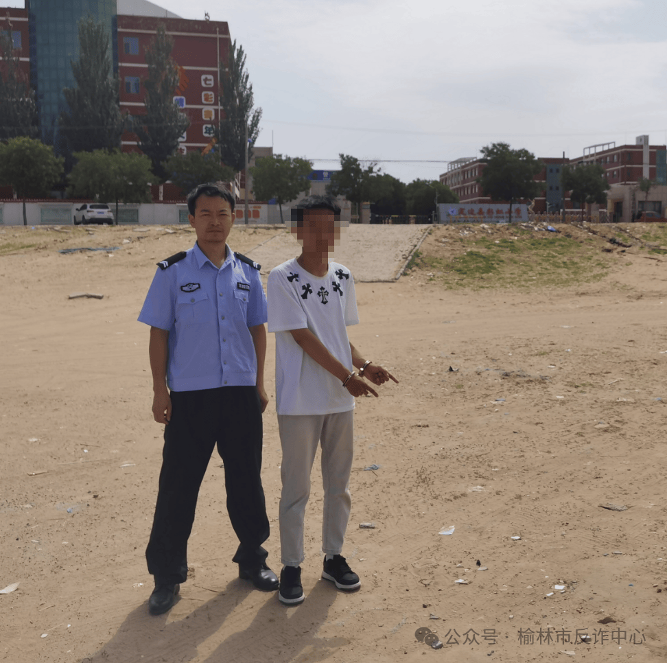陕西榆林多名中学生为防止被学校发现<strong></p>
<p>理财猫</strong>，将手机藏于电动车座椅下，坏消息：小偷发现了