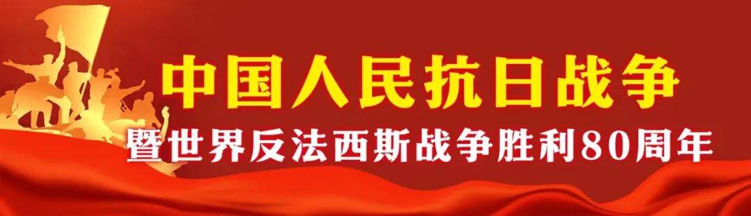 潜射洲际导弹巨浪-3亮相<strong></p>
<p>理财猫</strong>！我国陆海空“三位一体”战略核力量首次集中展示