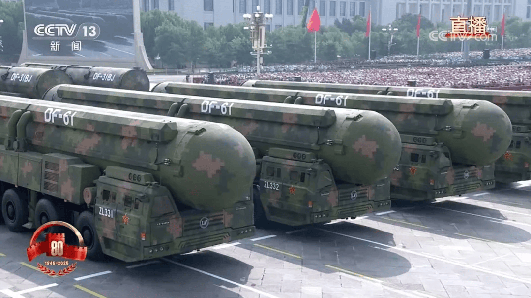 潜射洲际导弹巨浪-3亮相<strong></p>
<p>理财猫</strong>！我国陆海空“三位一体”战略核力量首次集中展示