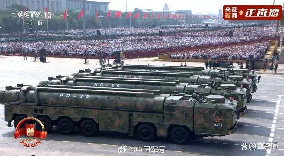 看完阅兵后军事专家感慨：知道中国军力强大<strong></p>
<p>e网</strong>，但没想到强到这种程度