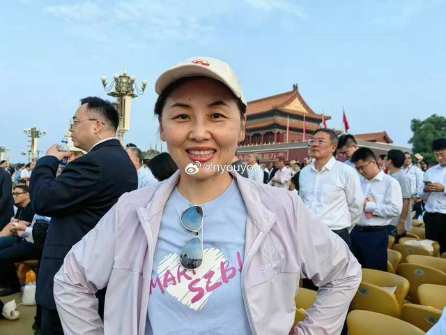 中国科学院院士、深圳医学科学院创始院长颜宁：开创未来<strong></p>
<p>e网</strong>，吾辈自强