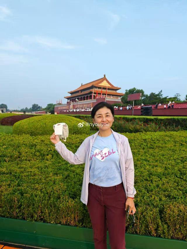 中国科学院院士、深圳医学科学院创始院长颜宁：开创未来<strong></p>
<p>e网</strong>，吾辈自强