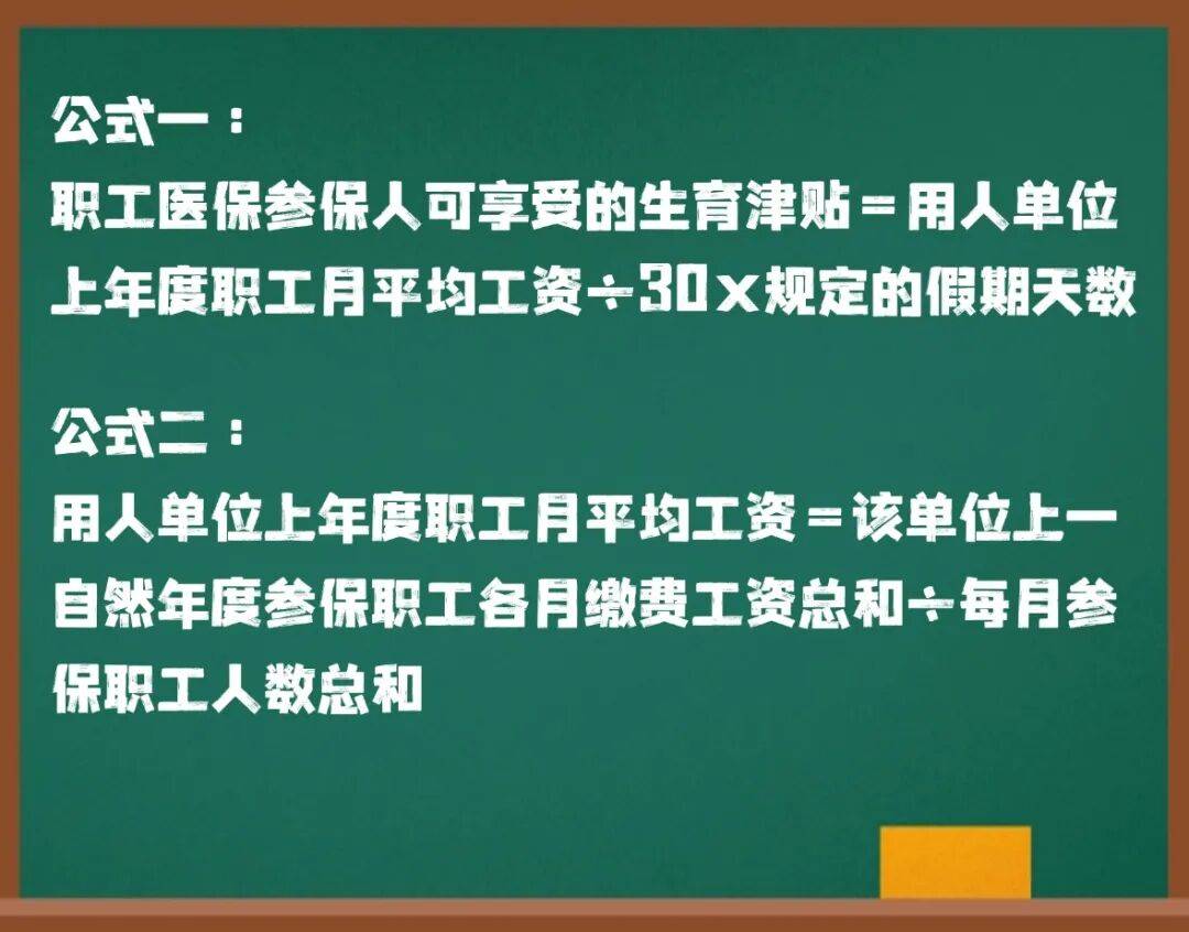 这笔钱直接发放至个人<strong></p>
<p>e网</strong>！广东两地已实现