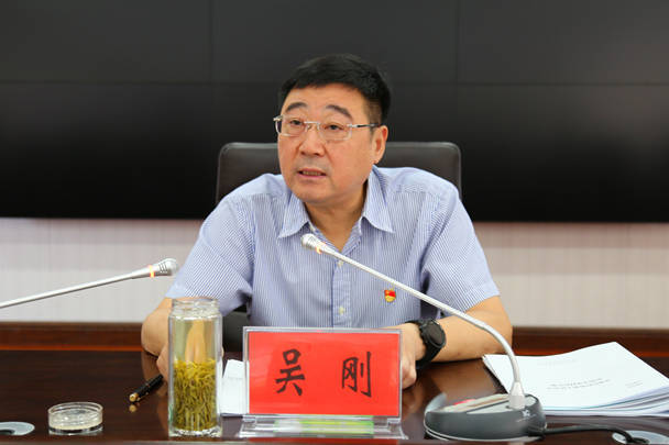 河南官宣：正厅级吴刚<strong></p>
<p>虚拟币币种分析网站</strong>，任上被查