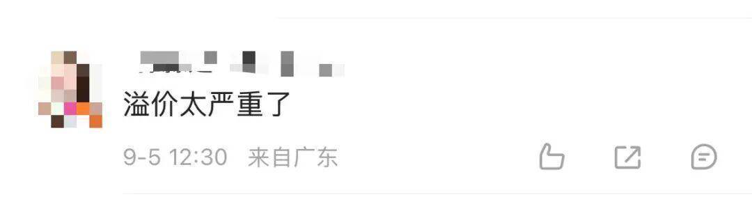 LABUBU二手价格大跌 网友:哭晕在厕所