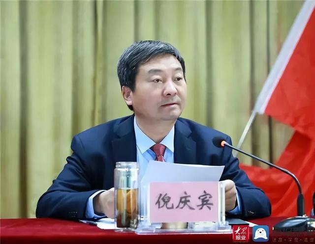 时隔三天<strong></p>
<p>虚拟币币种分析网站</strong>，泰安市政协两人先后官宣被查