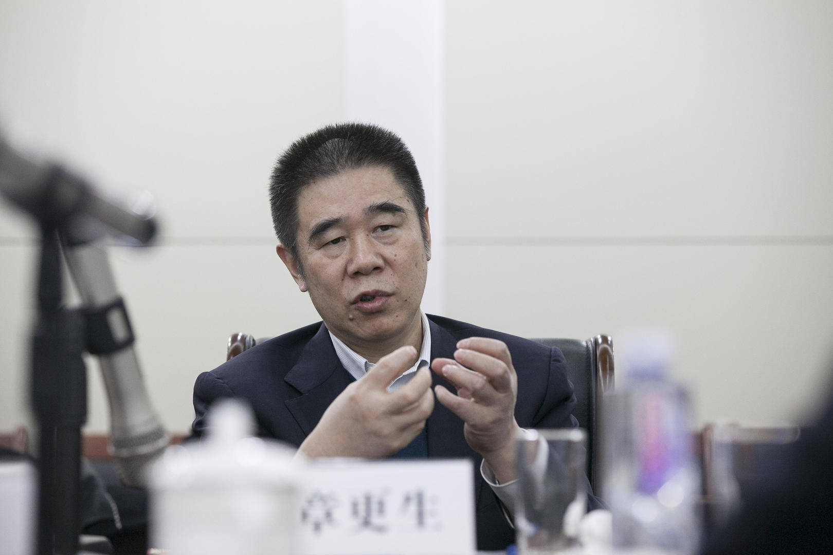 违规发放贷款造成特别重大损失<strong></p>
<p>虚拟币币种分析网站</strong>，建设银行原副行长章更生被提起公诉
