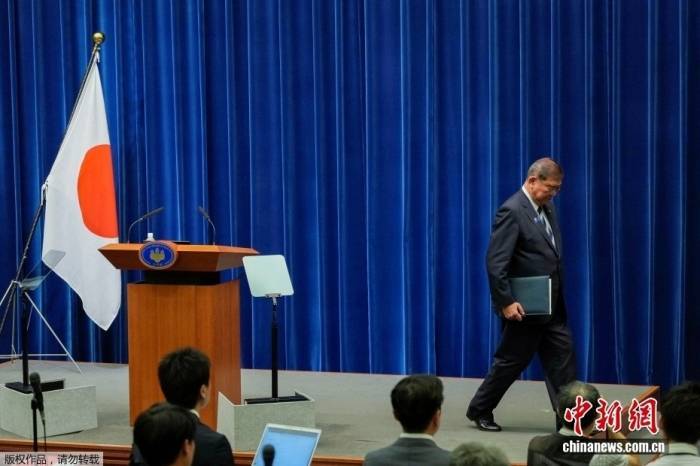 石破茂下台<strong></p>
<p>虚拟币币种分析网站</strong>，日本再现“走马灯”换相 下一任首相会是谁？| 国际识局