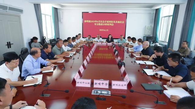 弥勒“新哨经验”<strong></p>
<p>虚拟币币种分析网站</strong>，全州推广！