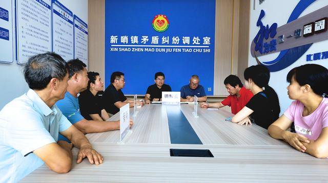 弥勒“新哨经验”<strong></p>
<p>虚拟币币种分析网站</strong>，全州推广！