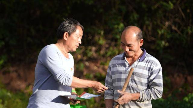 弥勒“新哨经验”<strong></p>
<p>虚拟币币种分析网站</strong>，全州推广！