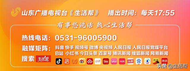 价格几近腰斩<strong></p>
<p>欧易怎么收购虚拟币</strong>！抗日名将李默庵故居第三次拍卖1595万成交