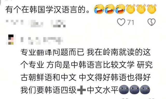 山西博物院拟录用名单出现多位海归博士引热议<strong></p>
<p>欧易怎么收购虚拟币</strong>，回应：统一招考，旨在引进高水平人才