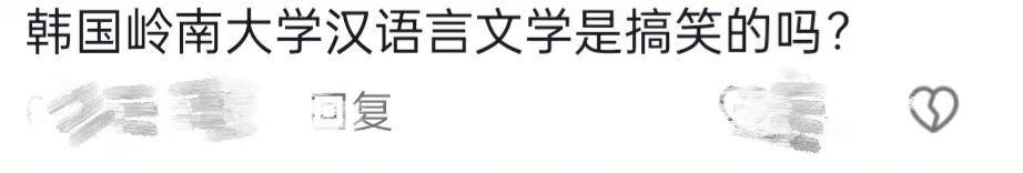 山西博物院拟录用名单出现多位海归博士引热议<strong></p>
<p>欧易怎么收购虚拟币</strong>，回应：统一招考，旨在引进高水平人才