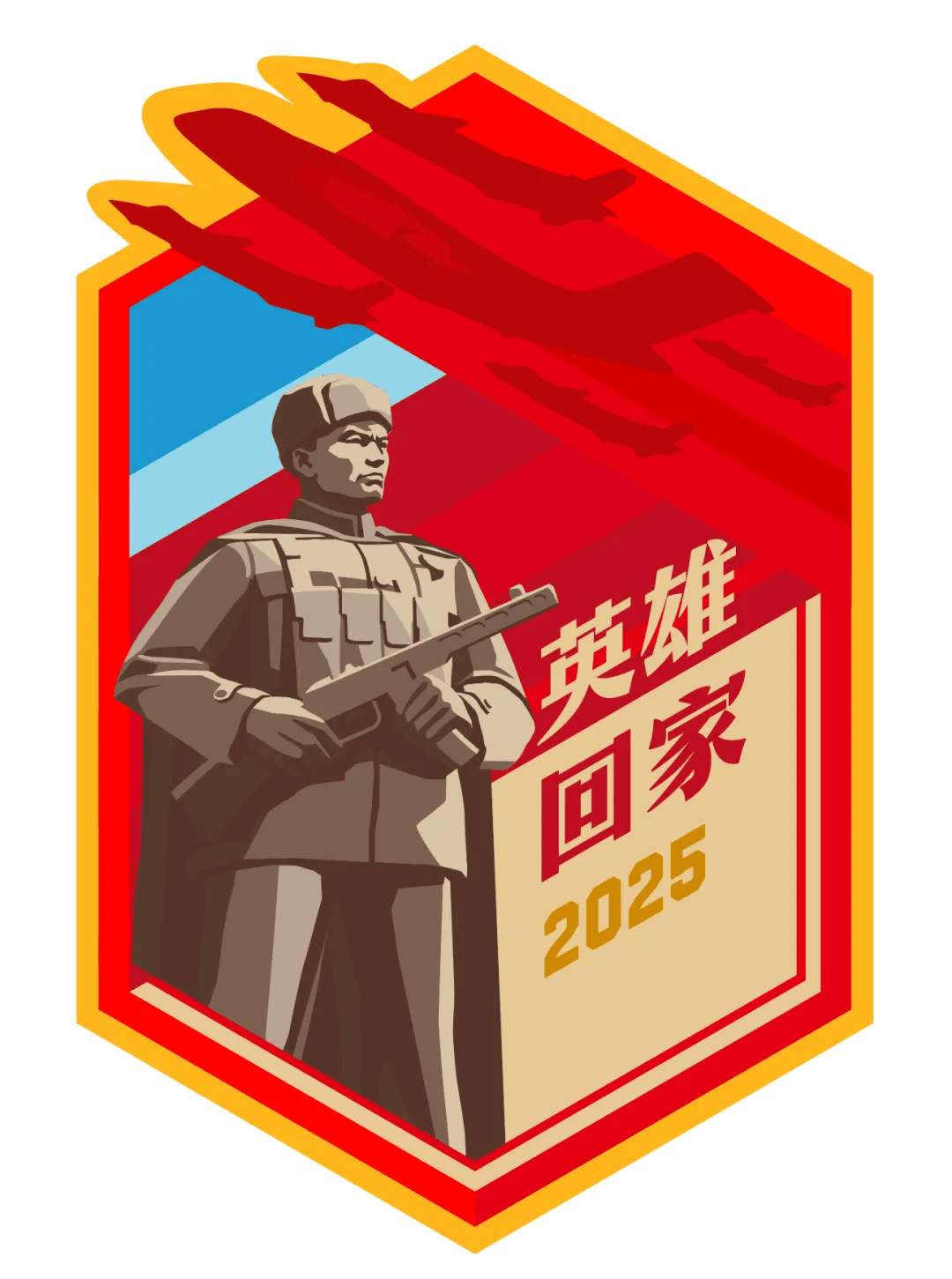 身份确认<strong></p>
<p>欧易怎么收购虚拟币</strong>！请记住这28个名字