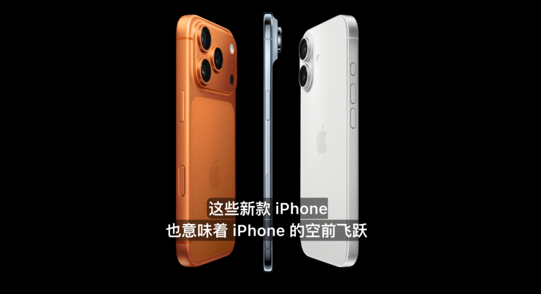 雷军：全面对标iPhone<strong></p>
<p>虚拟币DM5</strong>，正面迎战！小米宣布跳过16系列，直接发布17