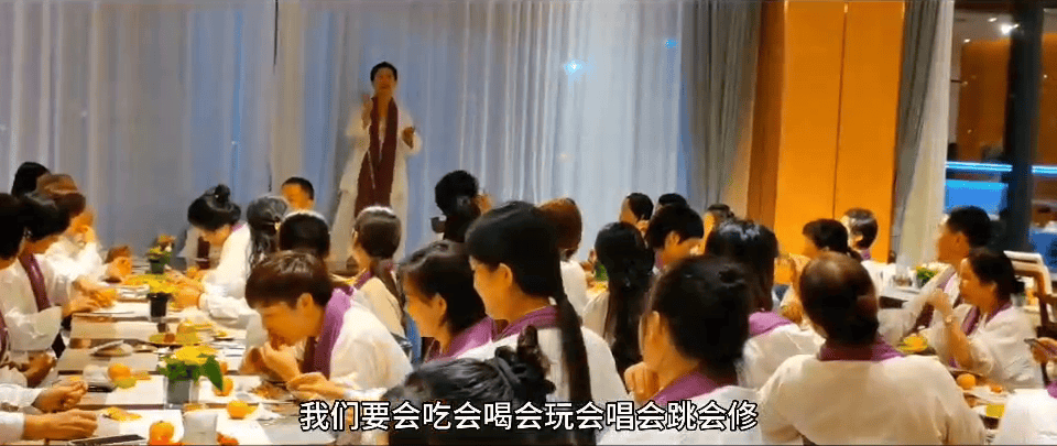 中国之声特别报道丨以心理疗愈为幌子的敛财骗局<strong></p>
<p>虚拟币DM5</strong>，如何一步步套牢消费者？