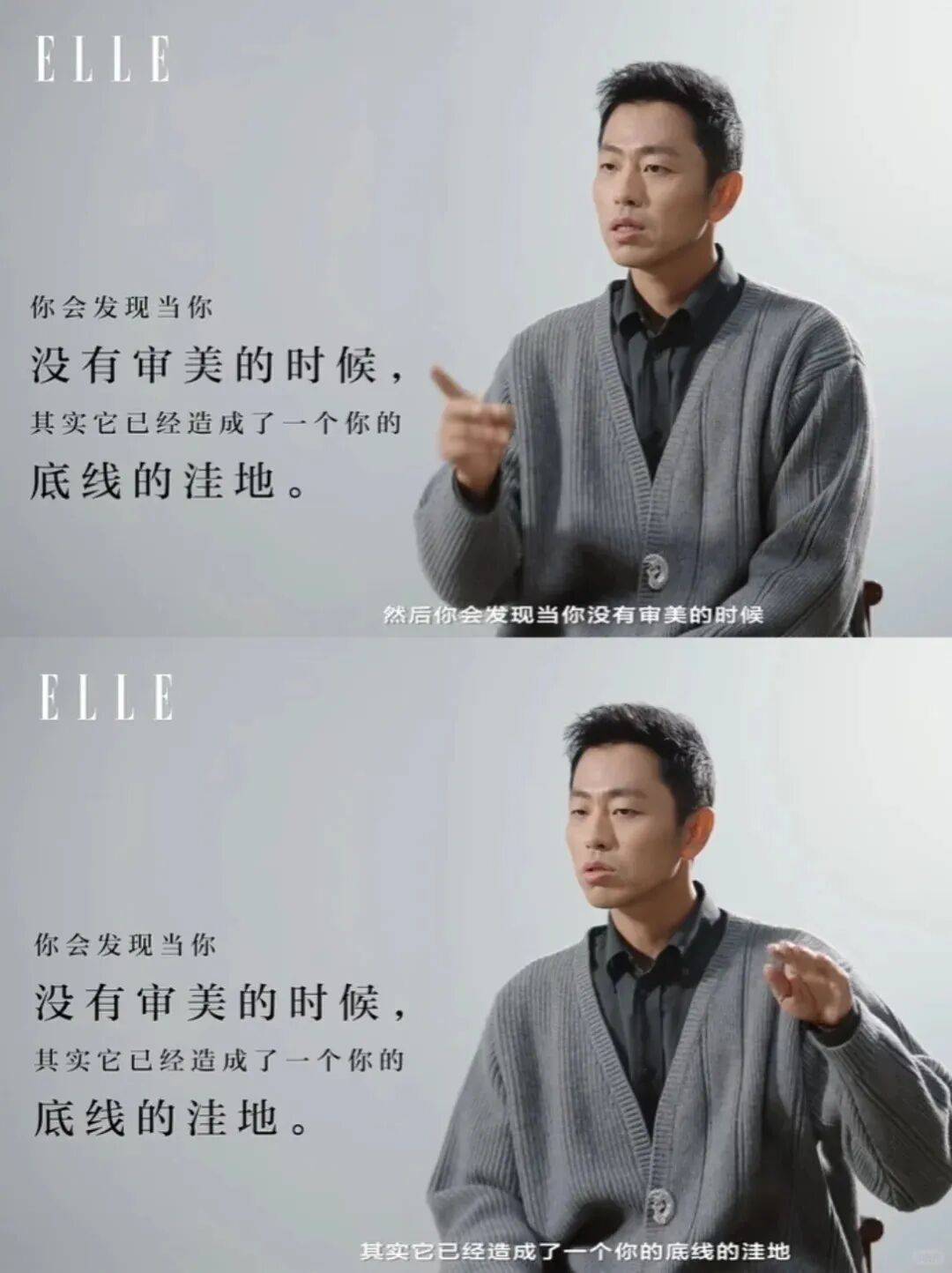 “乔布斯你复活吧！”iPhone17“丑”上热搜<strong></p>
<p>虚拟币DM5</strong>，果粉最怀念的还是他？