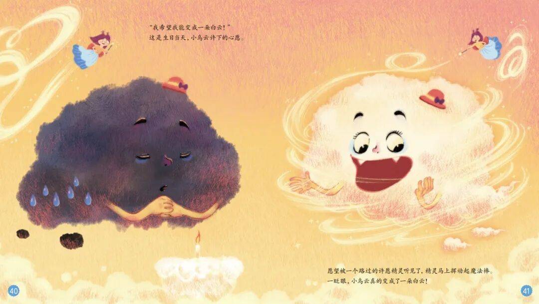 “乔布斯你复活吧！”iPhone17“丑”上热搜<strong></p>
<p>虚拟币DM5</strong>，果粉最怀念的还是他？