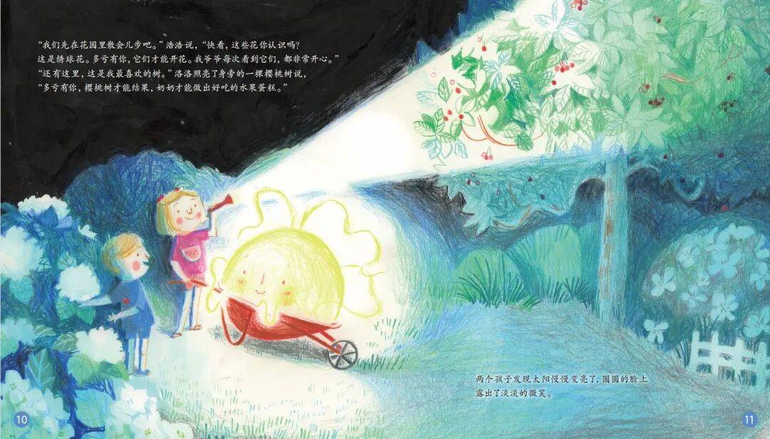 “乔布斯你复活吧！”iPhone17“丑”上热搜<strong></p>
<p>虚拟币DM5</strong>，果粉最怀念的还是他？