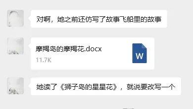 “乔布斯你复活吧！”iPhone17“丑”上热搜<strong></p>
<p>虚拟币DM5</strong>，果粉最怀念的还是他？