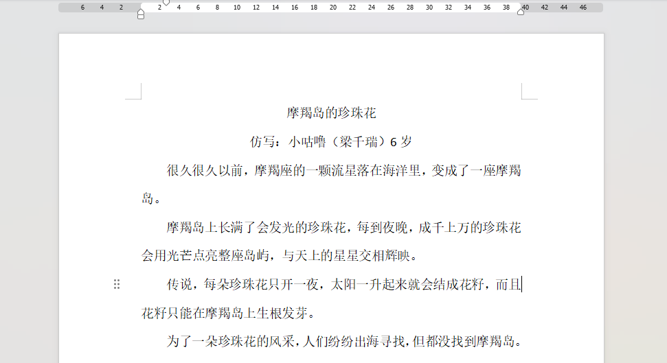 “乔布斯你复活吧！”iPhone17“丑”上热搜<strong></p>
<p>虚拟币DM5</strong>，果粉最怀念的还是他？