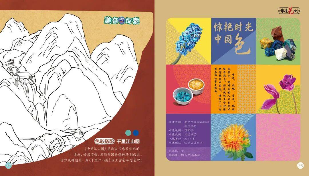 “乔布斯你复活吧！”iPhone17“丑”上热搜<strong></p>
<p>虚拟币DM5</strong>，果粉最怀念的还是他？