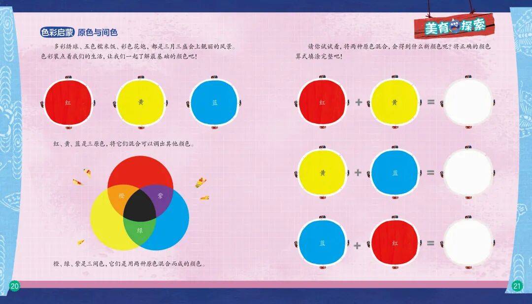 “乔布斯你复活吧！”iPhone17“丑”上热搜<strong></p>
<p>虚拟币DM5</strong>，果粉最怀念的还是他？