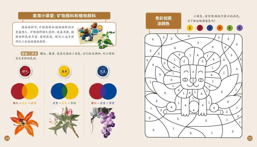 “乔布斯你复活吧！”iPhone17“丑”上热搜<strong></p>
<p>虚拟币DM5</strong>，果粉最怀念的还是他？