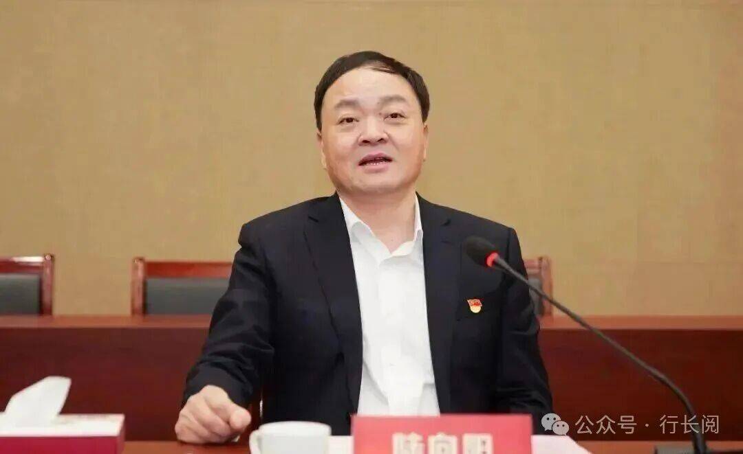 涉嫌严重违纪违法<strong></p>
<p>虚拟币DM5</strong>，两家银行董事长同日被查！