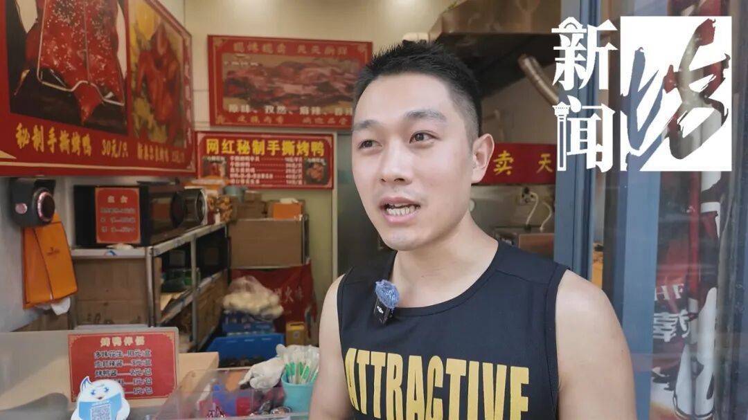 哭笑不得！上海一男子太想吃烤鸭<strong></p>
<p>虚拟币DM5</strong>，竟想了这招……