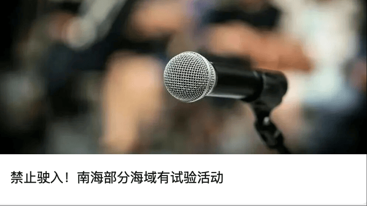 “昆仑童子”案告破<strong></p>
<p>虚拟币DM5</strong>！恶行披露——