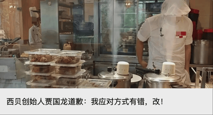 “昆仑童子”案告破<strong></p>
<p>虚拟币DM5</strong>！恶行披露——