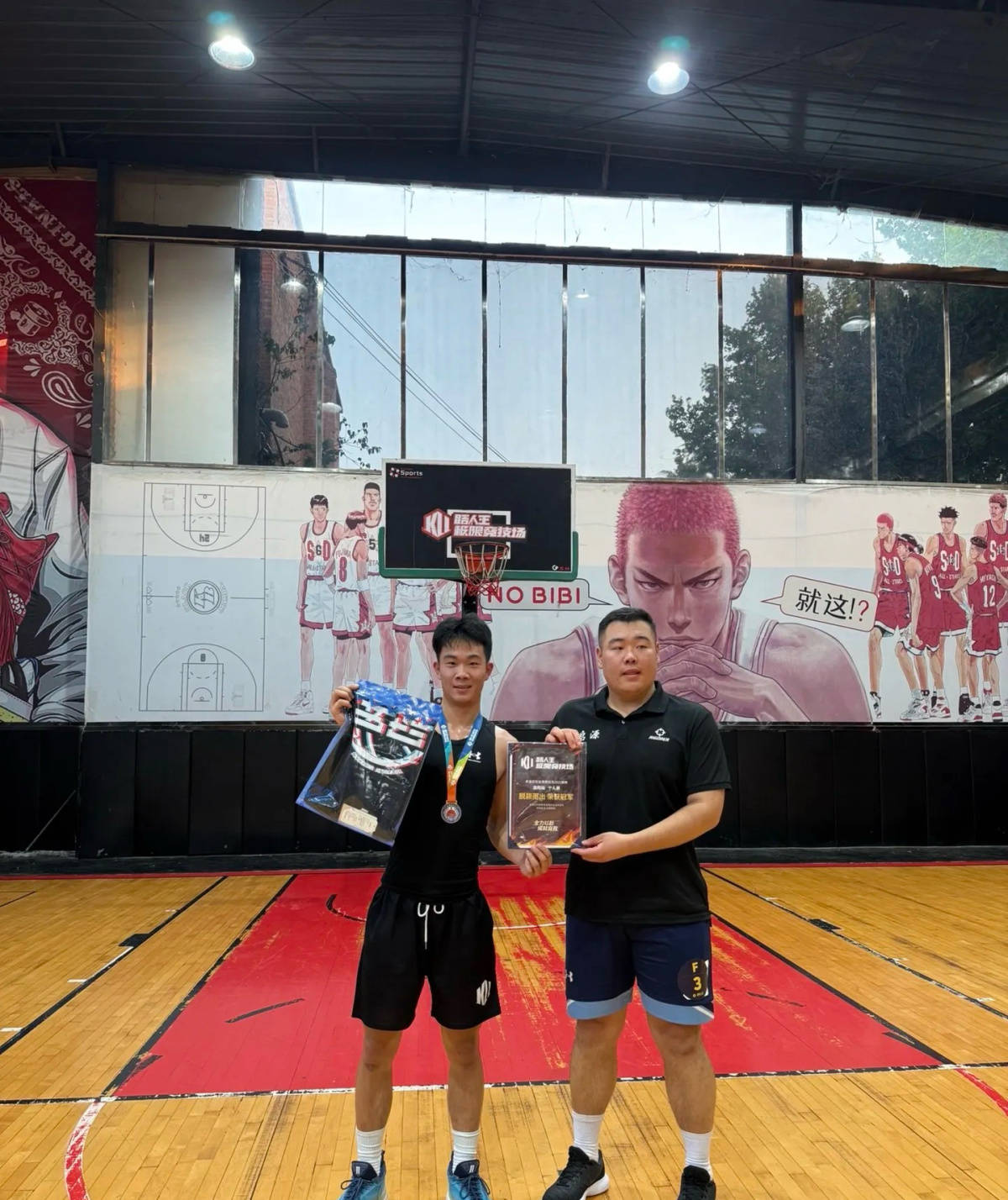 郑州178厘米大学生扣碎篮板<strong></p>
<p>淘汰虚拟币挖矿活动</strong>,校方:说明弹跳力好!学校出资购买新篮板,已安装好