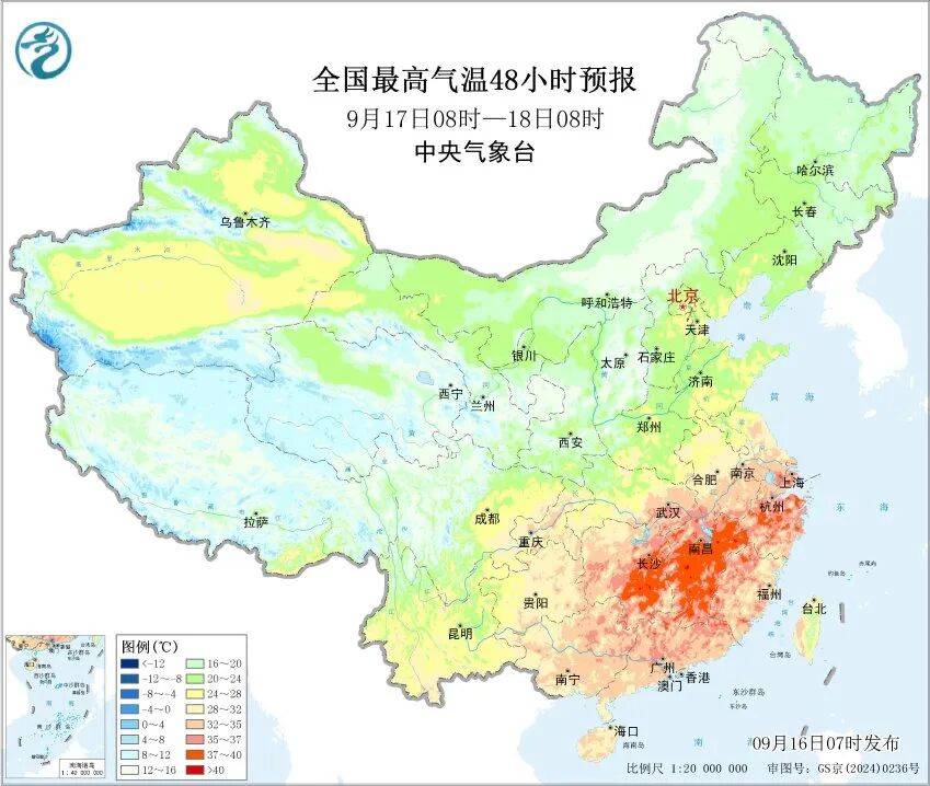 上海天气马上大转折<strong></p>
<p>淘汰虚拟币挖矿活动</strong>！下午大到暴雨携凉风来袭！还有新台风正在酝酿…