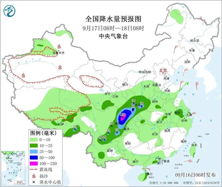 上海天气马上大转折<strong></p>
<p>淘汰虚拟币挖矿活动</strong>！下午大到暴雨携凉风来袭！还有新台风正在酝酿…