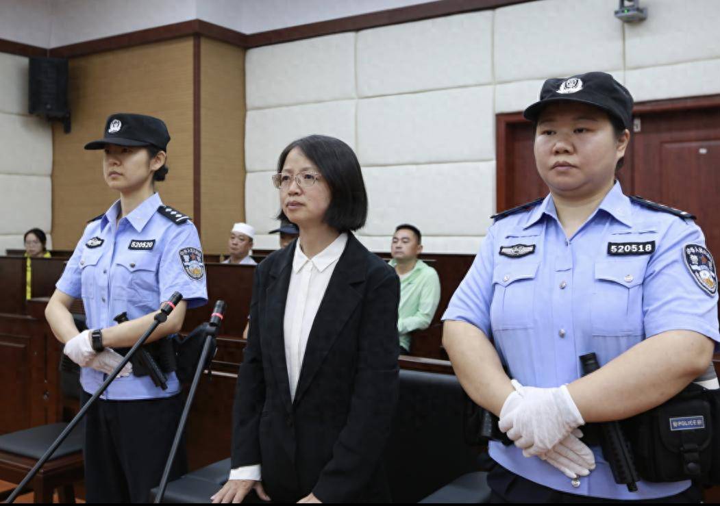 女厅官当场认罪！对省委原书记妻子唯命是从<strong></p>
<p>淘汰虚拟币挖矿活动</strong>，花850万装修别墅