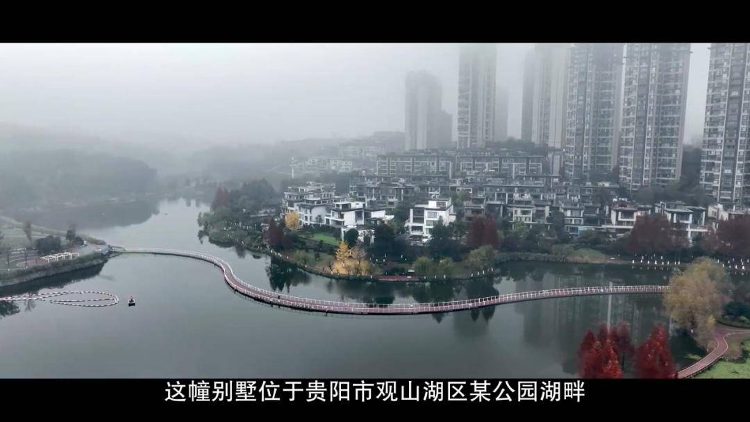 女厅官当场认罪！对省委原书记妻子唯命是从<strong></p>
<p>淘汰虚拟币挖矿活动</strong>，花850万装修别墅