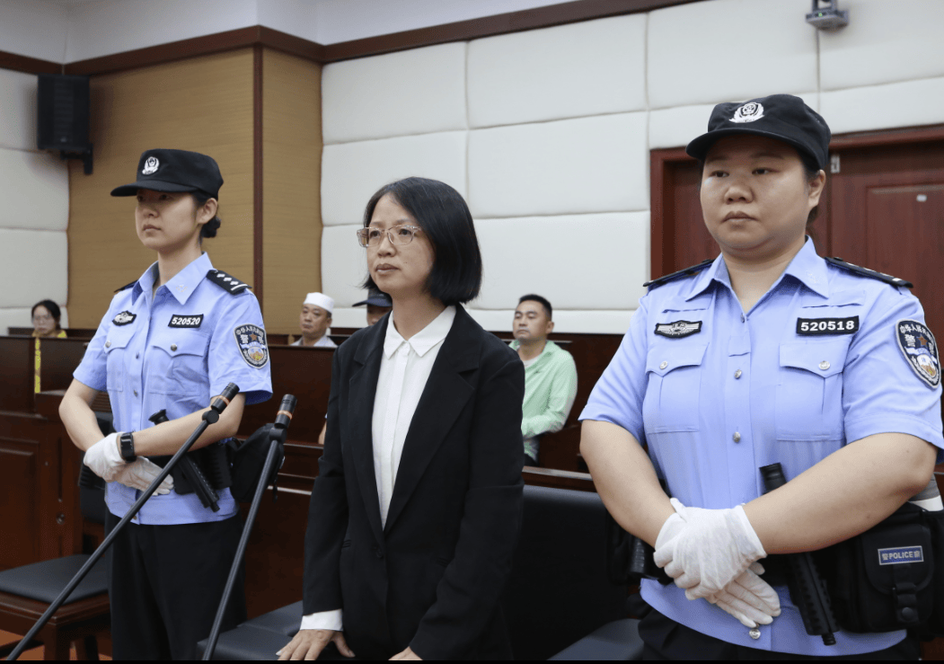 敛财5448万元<strong></p>
<p>淘汰虚拟币挖矿活动</strong>,女厅官杨慧当庭认罪!“为了一栋别墅,把努力大半生的政治生命和人身自由全赔进去了”