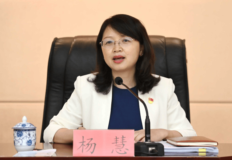 敛财5448万元<strong></p>
<p>淘汰虚拟币挖矿活动</strong>,女厅官杨慧当庭认罪!“为了一栋别墅,把努力大半生的政治生命和人身自由全赔进去了”